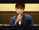 ホモと学ぶオフ会を開く自称YouTuber