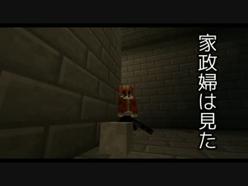 【マインクラフト】4つ目の新工場見学【TheSpiderQueen】