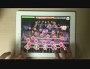 【デレステ】 流れ星キセキ(MASTER+) 速度1 フルコンボ