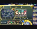 政剣　害貨獲得戦挙Ⅲ　中地獄　四人(R)　430秒　64715点
