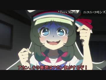 子細無いアフレコ【はがオケ_アフレコ選手権】
