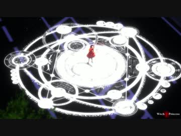【MMD】It Has Begun