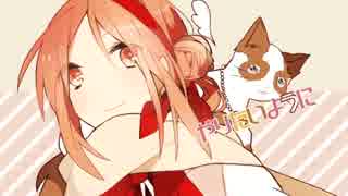 【リク曲】『放課後ストライド』を歌ってみた　りらかver.