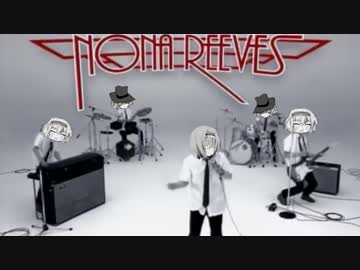 エアギターを弾くICG姉貴GB.yryr