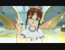【ひたすら七彩ボタン】③秋月律子 UP CAM固定