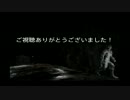 【FF15】封印の扉攻略【実況】Part12