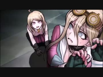 ロジカル弾丸参弾銃【ニューダンガンロンパV3実況】part16