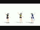 【MMD】極楽浄土 50%【ダンス練習用】