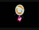 まるで桃みたいだあ…Wii.mp7