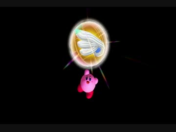 まるで桃みたいだあ…Wii.mp7