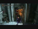 【ダークソウル３】フォースで落下させたり色々する侵入１３
