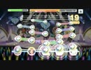 【デレステ】速度1で流れ星キセキ(MASTER+)　2回め