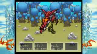 知名度の上がってほしいRPGをしよまいけ レナス[古代機械の記憶]part4