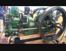 [いにしえの発動機たち] 1920年頃? National Gas Engine 5馬力?