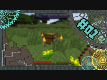 【Minecraft】ゆかり工業録？【VOICEROID&ゆっくり】Part.01