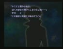 シャイニング総一朗その1