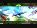 【EXVSMBON】キマリストルーパー視点01