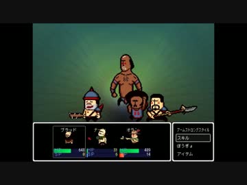 【実況】変態達の変態による変態のためのRPG「LISA: the Painful」　四日目