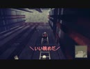 そこにパンツがあるから【NieR:Automata】#３