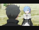 【ネタバレ注意】自分の好きな特殊edを集めてみた