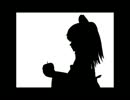 Bad Apple!!【歌ってしまった】