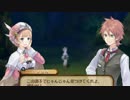 【実況】 ロロナのアトリエ復興物語【ロロナのアトリエ】30日目