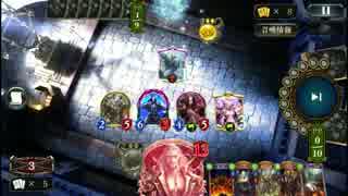 迫真鮮血部 メアリーの裏技.mp2