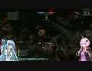 分隊を晒すスタイルのBF1　【結月ゆかり実況】　part 4