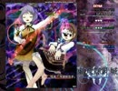 東方輝針城EX 咲夜Bクリア 1/2