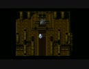 おやつ感覚でさっくり楽しむＦＦ６実況：47
