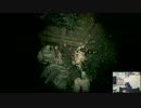 【VR実況】BIOHAZARD7 VR part.15【配信録画】