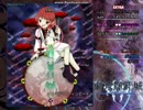 東方輝針城EX 咲夜Bクリア　2/2