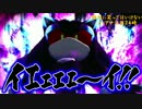 【ミックス実況】ソニック・ザ・ヘッジホッグ２【その３】