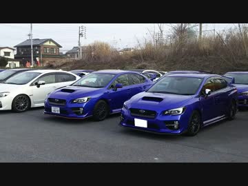 ～VABとどこまでも～Part31 [ マフラー音比較 ]