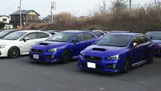 ～VABとどこまでも～Part31 [ マフラー音比較 ]