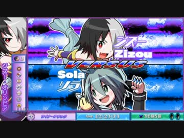 お ま ん こ ロ ッ ク マ ン.mp2