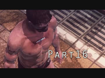 パンイチ先輩がてっぺん目指す【LET IT DIE】実況part16