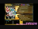 【DTXMania】Twisted Reality