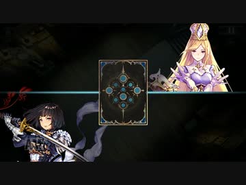シャドウバース　2pick　リプレイ　その4　熾天使着地
