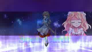 EXボス結社が東方彩幻想EXに挑戦 part72【VS夢子】