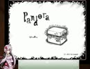 【結月ゆかり】 Pandora part7 【実況プレイ】