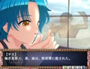 願望レイプ！ふしぎ電車に乗った先輩.mp4