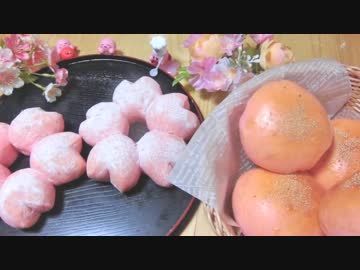 桜あんぱんとちぎりぱん作ってみた【米粉パン】