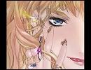 射手座☆午後九時Don't be lateを歌ってみました