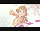 周防の刻