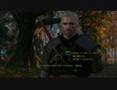 【初見】ウィッチャー3ワイルドハント ヴェレン探索（steam版）　#43