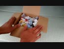 【DIY】バモスのブロアモーターを安く交換しました