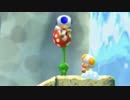 【４人実況】マリオwiiuでリアル鬼ごっこ　part22