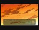 ひぐらしのなく頃に粋 オートプレイ動画 Part.347 賽殺し編 2