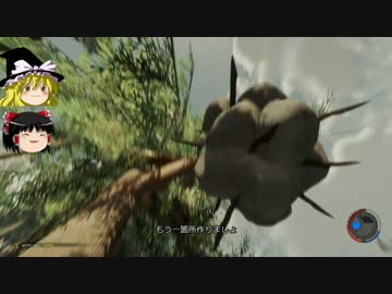 ゆっくり実況【The Forest】ミューたん と 森林浴生活　 14